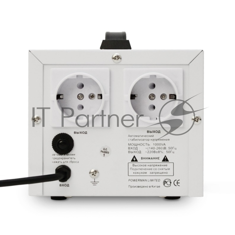 Стабилизатор напряжения Powerman AVS-D Voltage Regulator 1000VA, Digital Indication, 2x Schuko Outlets, 1m Power Cord, 230V, 1 year warranty, White