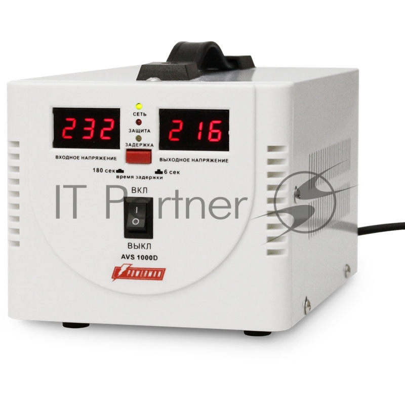 Стабилизатор напряжения Powerman AVS-D Voltage Regulator 1000VA, Digital Indication, 2x Schuko Outlets, 1m Power Cord, 230V, 1 year warranty, White