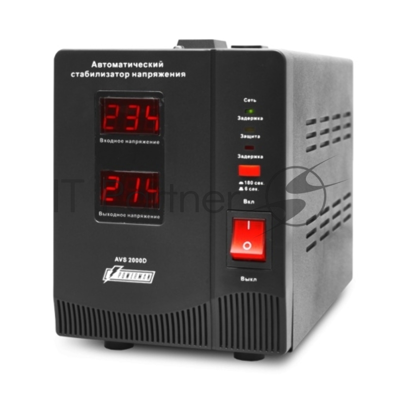 Стабилизатор напряжения Powerman AVS-D Voltage Regulator 2000VA, Digital Indication, 2x Schuko Outlets, 1m Power Cord, 230V, 1 year warranty, Black