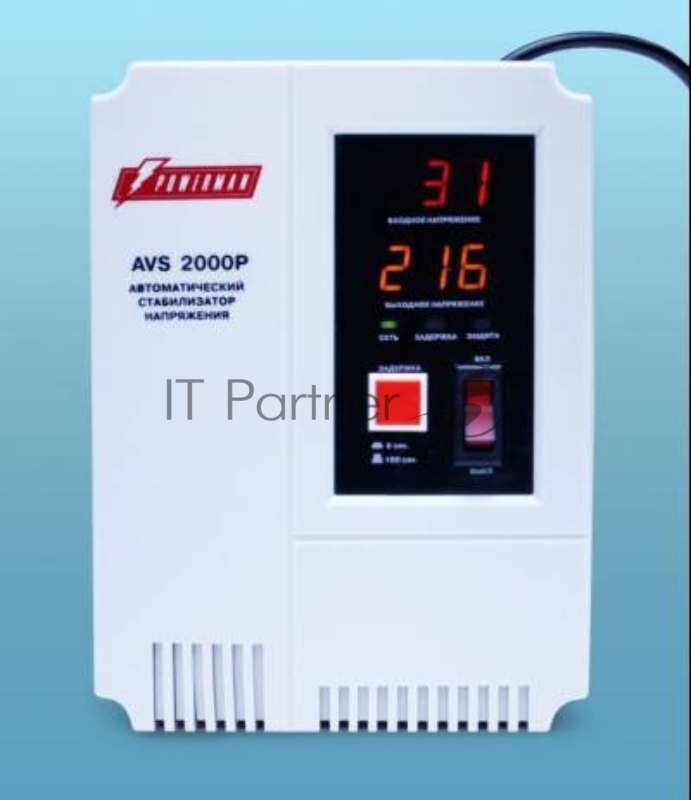 Стабилизатор напряжения Powerman AVS-P Voltage Regulator 3000VA, Digital Indication, Wall Mount, Hardwire Input/Output, 230V, 1 year warranty, White