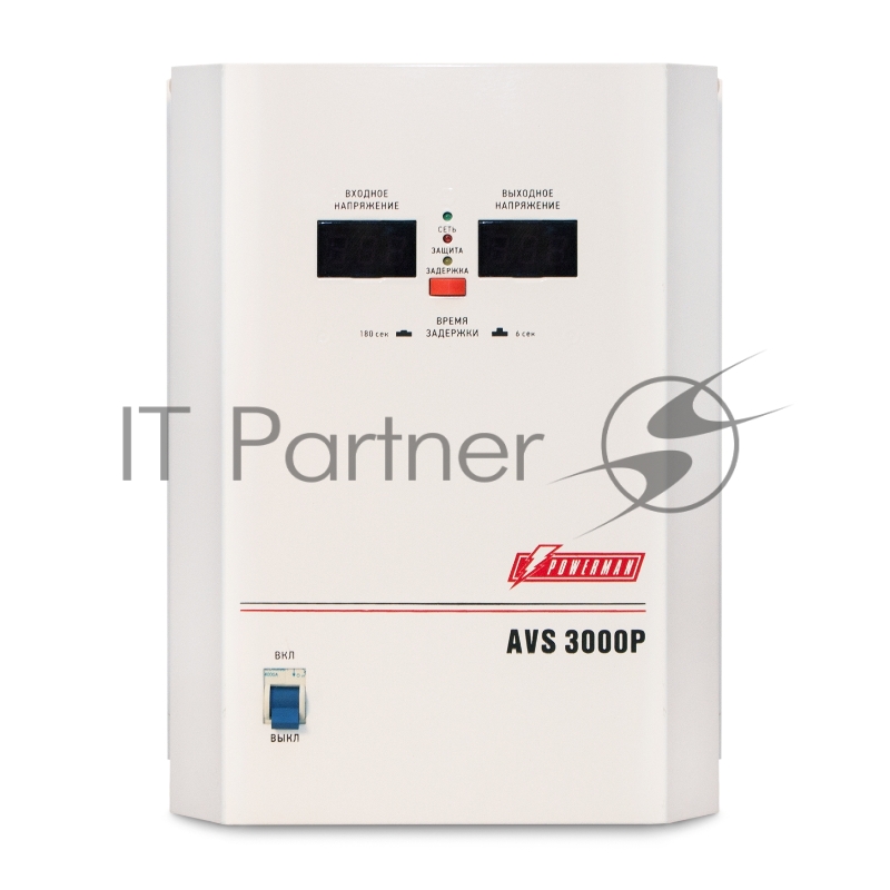 Стабилизатор напряжения Powerman AVS-P Voltage Regulator 3000VA, Digital Indication, Wall Mount, Hardwire Input/Output, 230V, 1 year warranty, White