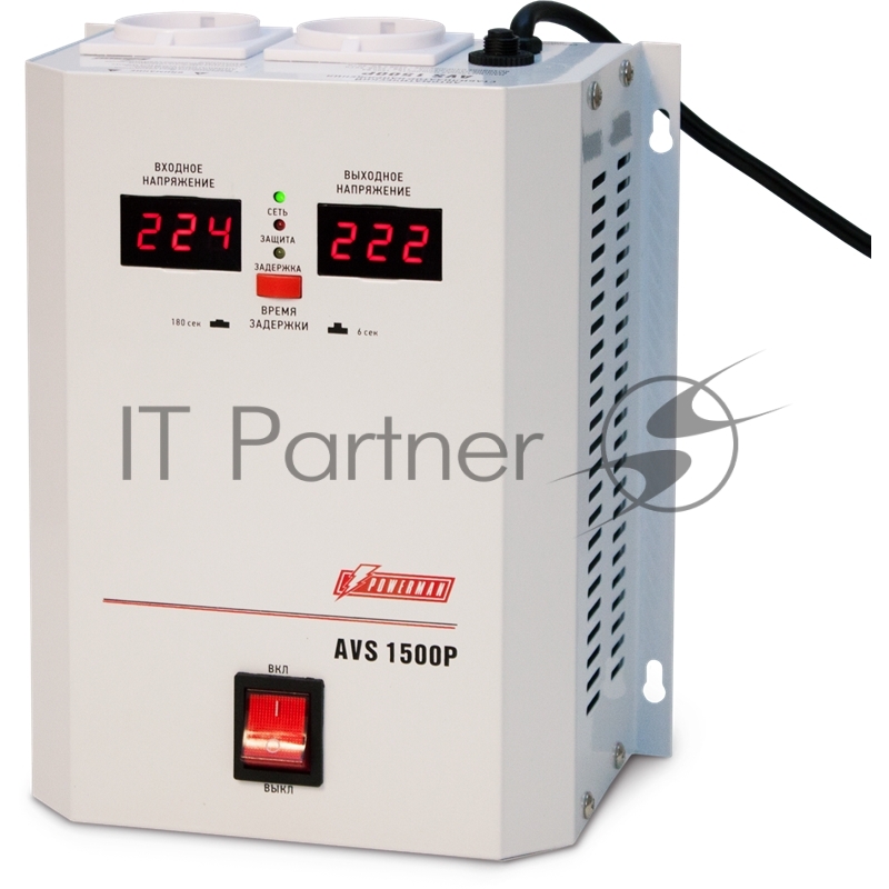 Стабилизатор POWERMAN AVS 1500P, ступенчатый регулятор, цифровые индикаторы уровней напряжения, 1500ВА, 110-260В, максимальный входной ток 12А, 2 евророзетки, IP-20, навесной, 215мм х 270мм х 110мм, 4.3 кг. Stabilizer POWERMAN AVS 1500P, step-type