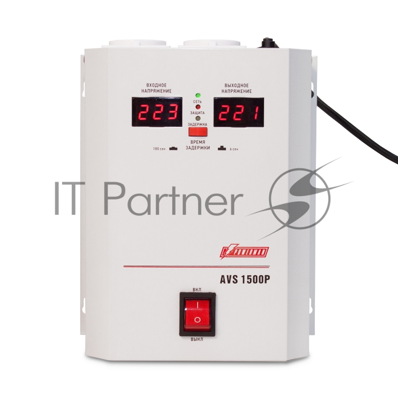 Стабилизатор POWERMAN AVS 1500P, ступенчатый регулятор, цифровые индикаторы уровней напряжения, 1500ВА, 110-260В, максимальный входной ток 12А, 2 евророзетки, IP-20, навесной, 215мм х 270мм х 110мм, 4.3 кг. Stabilizer POWERMAN AVS 1500P, step-type