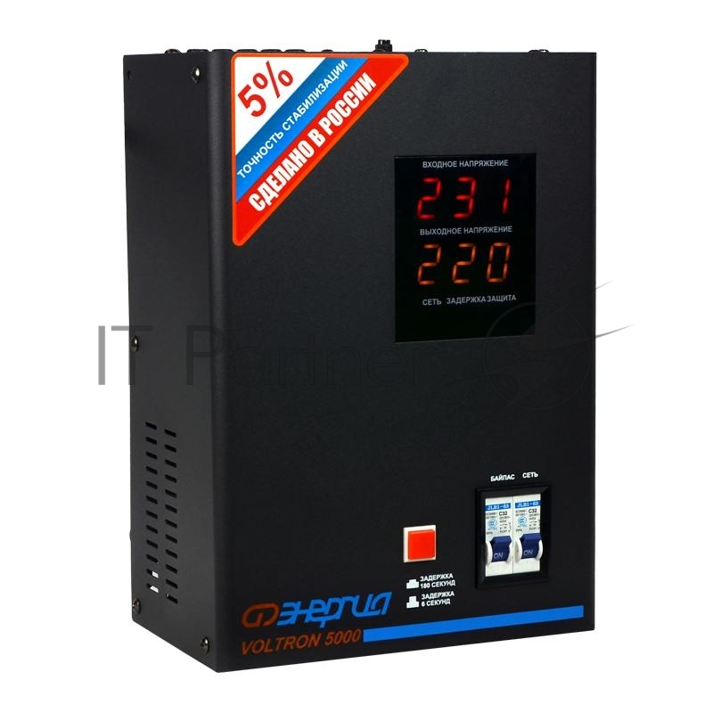 Стабилизатор ЭНЕРГИЯ VOLTRON 5000 по точности: 105-265В по защите: 95-280В