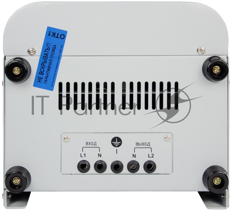 Стабилизатор ЭНЕРГИЯ Нybrid 5000 по точности: 105-265В по защите: 100-280В навесной