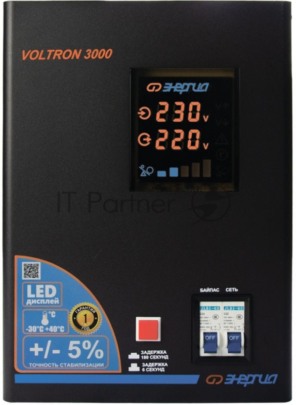 Cтабилизатор ЭНЕРГИЯ VOLTRON 3000 по точности: 105-265В по защите: 95-280В