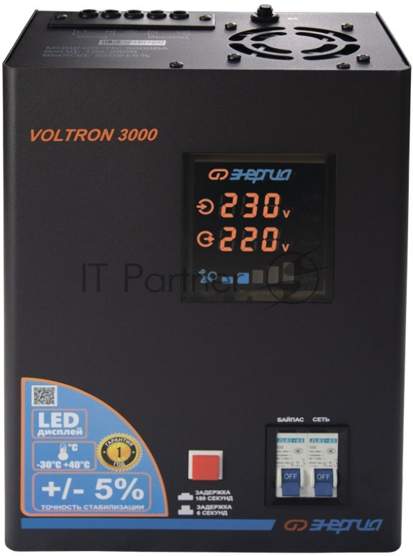 Cтабилизатор ЭНЕРГИЯ VOLTRON 3000 по точности: 105-265В по защите: 95-280В