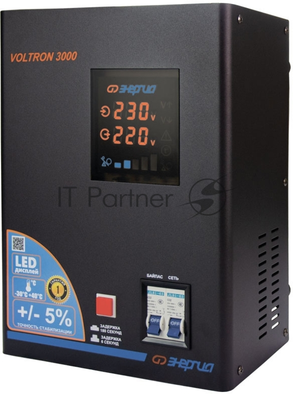 Cтабилизатор ЭНЕРГИЯ VOLTRON 3000 по точности: 105-265В по защите: 95-280В