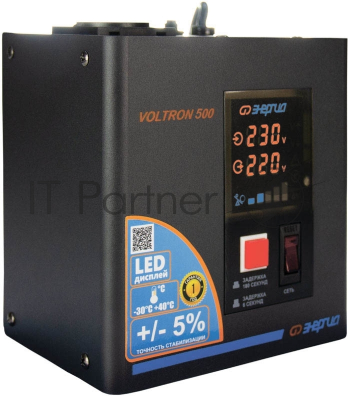 Cтабилизатор ЭНЕРГИЯ VOLTRON-500 Е0101-0153 вход: 105-265В, погрешность: 5%, КПД: 98%