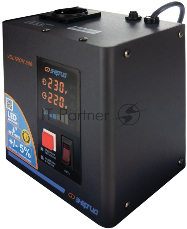 Cтабилизатор ЭНЕРГИЯ VOLTRON-500 Е0101-0153 вход: 105-265В, погрешность: 5%, КПД: 98%