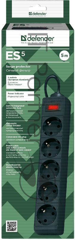 Сетевой фильтр Defender Фильтр ES, 5.0м, 5 розеток, черный 99486