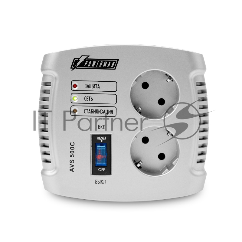 Сетевой фильтр Powerman Стабилизаторы напряжения AVS 500 С BlackSilver (500ВА,5А,КПД 98%,без индикации,настольный)