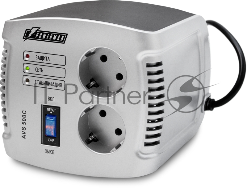 Сетевой фильтр Powerman Стабилизаторы напряжения AVS 500 С BlackSilver (500ВА,5А,КПД 98%,без индикации,настольный)