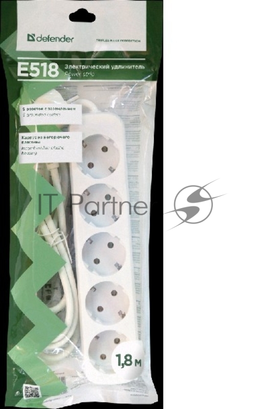 Удлинитель Defender E518 белый 1.8 м, 5 розеток