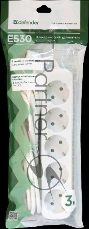 Удлинитель Defender E530 белый 3.0 м, 5 розеток