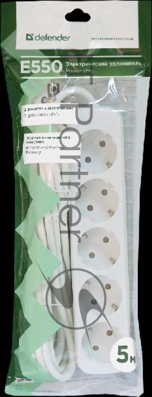 Удлинитель Defender E550 белый 5.0 м, 5 розеток
