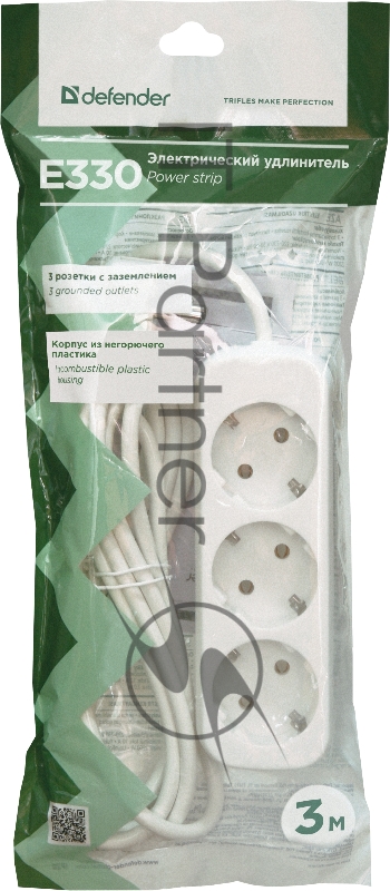 Удлинитель Defender E330 белый 3.0 м, 3 розетки
