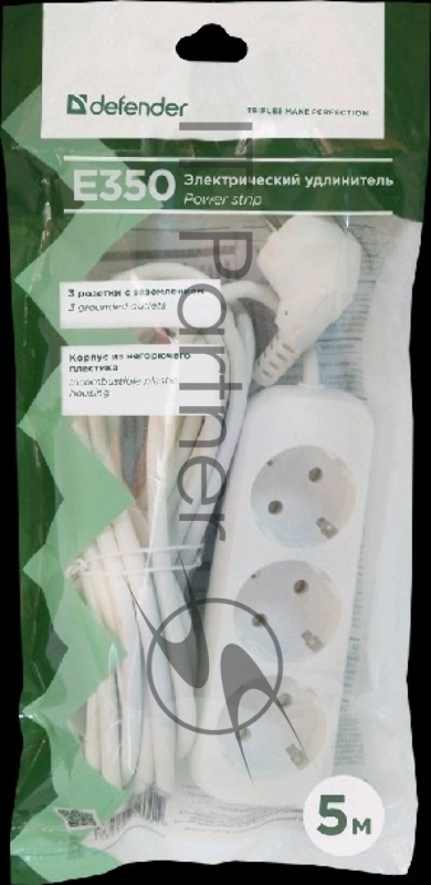 Удлинитель Defender E350 белый 5.0 м, 3 розетки