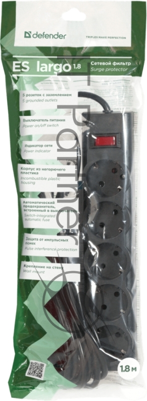 Сетевой фильтр 1.8M ES LARGO 5OUTL. 99497 DEFENDER
