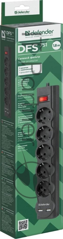 Сетевой фильтр 1.8M DFS 751 5OUTL. 99751 DEFENDER