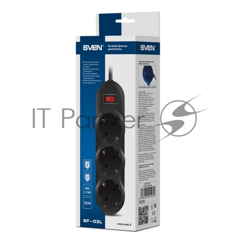 Сетевой фильтр Sven SF-03L 5,0 м (3 розетки) черный