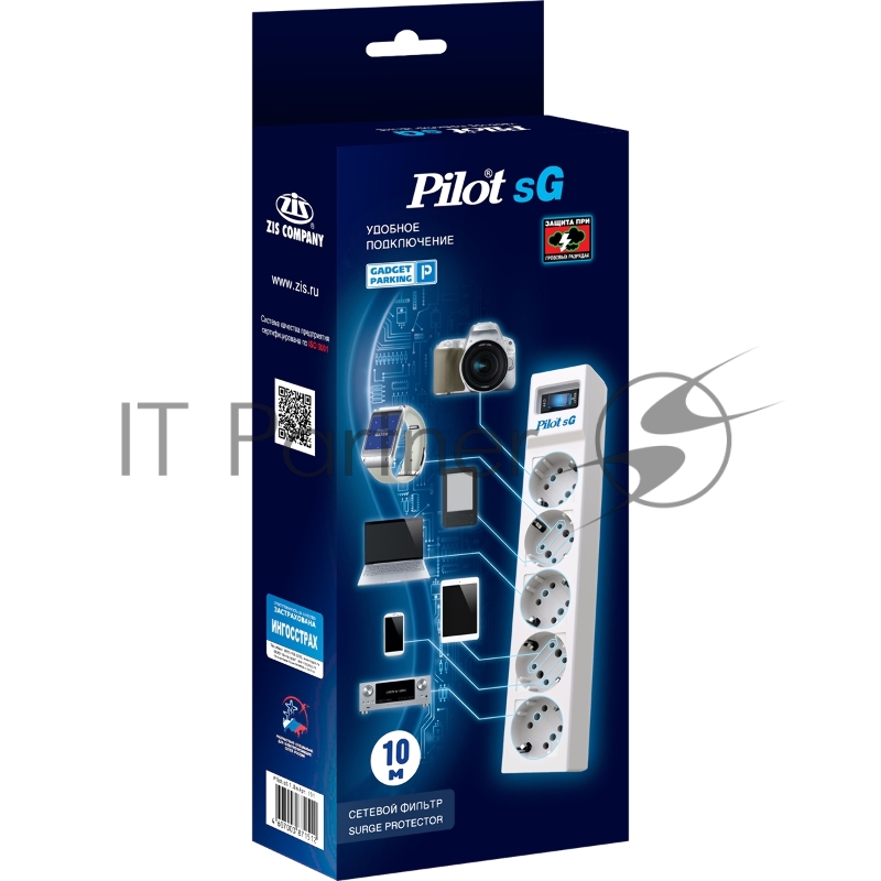 Сетевой фильтр ZIS PILOT Surge protector Pilot SG5 5 outlets (GP), 10A / 2.2kVt, automatic circuit-breaker, 10 m