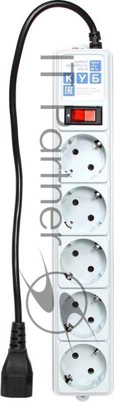 Фильтр-удлинитель Power Cube 0,5 м д/подкл. к UPS (С14), 5 розеток (серый) 10А/2,2кВт Surge protector Power Cube 0.5 m, 5 outlets (GRAY) 10A / 2.2kVt, C14 input