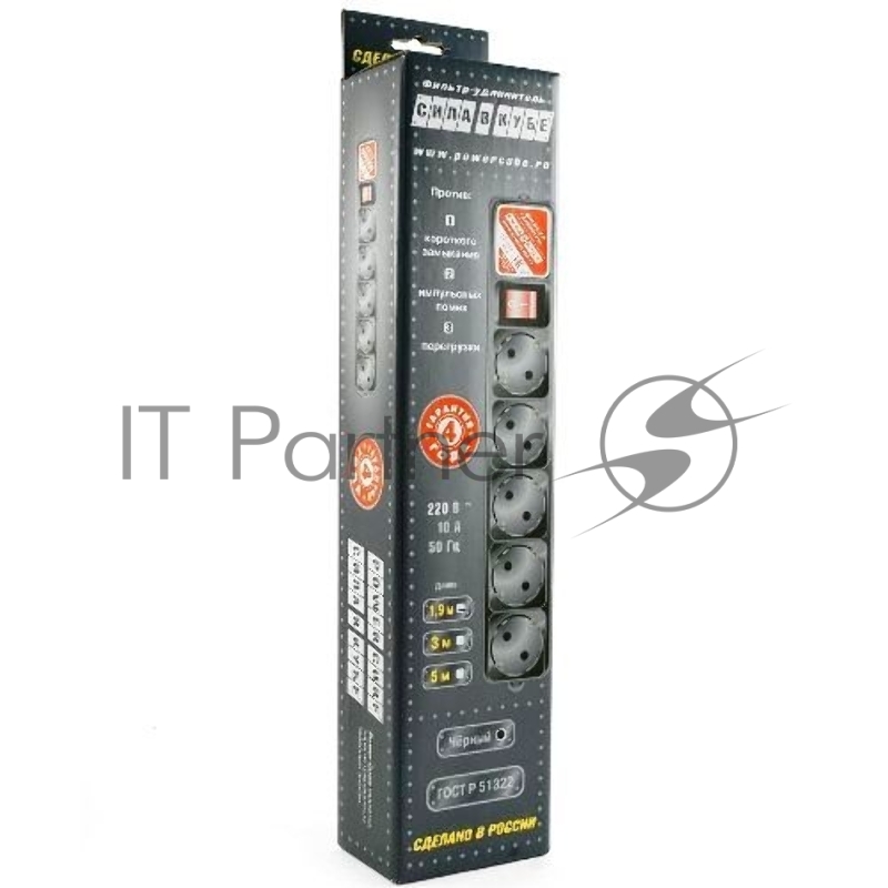 Фильтр-удлинитель Power Cube 0,5 м д/подкл. к UPS (С14), 5 розеток (серый) 10А/2,2кВт Surge protector Power Cube 0.5 m, 5 outlets (GRAY) 10A / 2.2kVt, C14 input