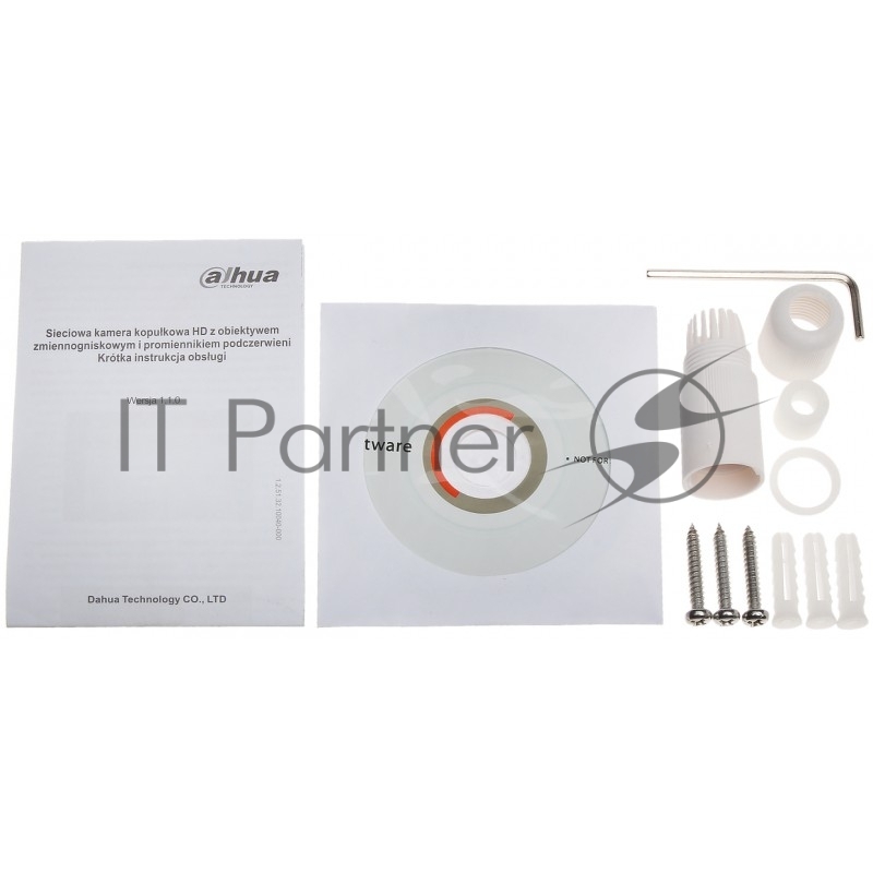 Видеокамера IP Dahua DH-IPC-HDBW2231RP-ZS 2.7-13.5мм цветная корп.:белый