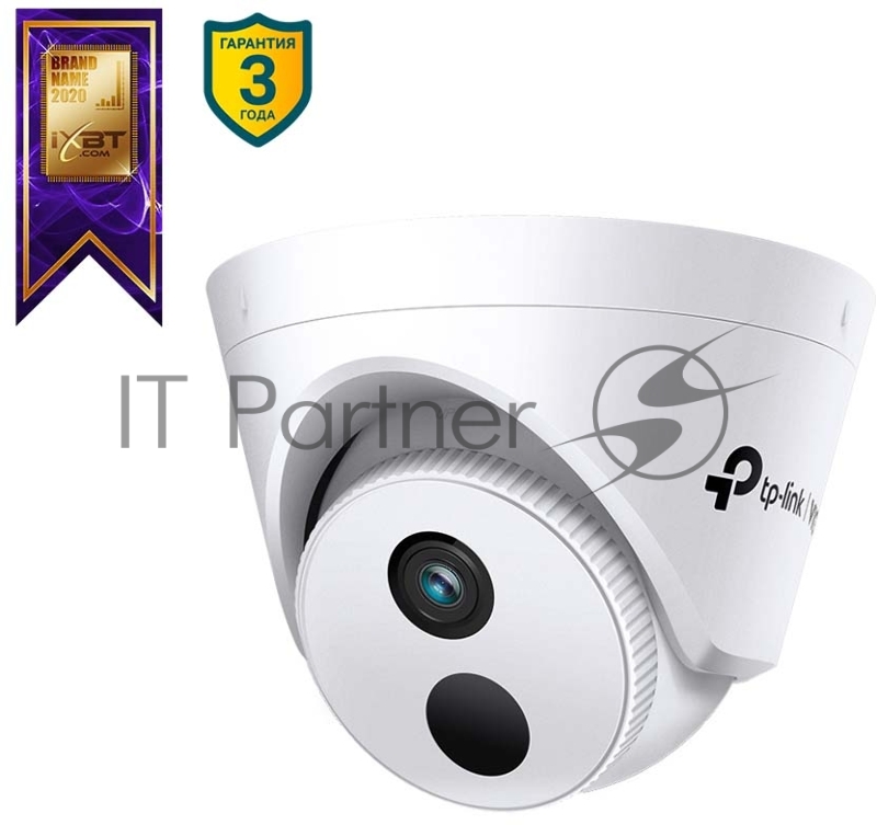 Турельная IP камера TP-Link VIGI C400HP-4 VIGI, 3 МП
