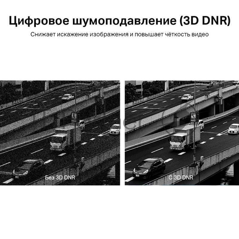 Видеокамера IP TP-Link VIGI C300HP-6 6-6мм цветная корп.:белый