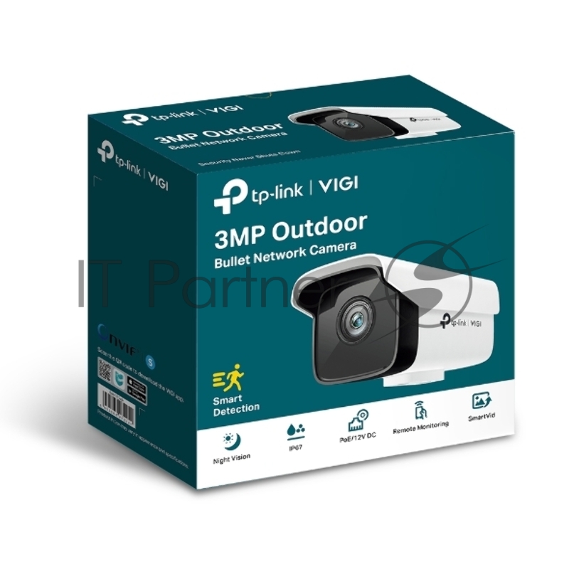 Уличная цилиндрическая TP-Link C300HP-4 VIGI IP камера 3 МП