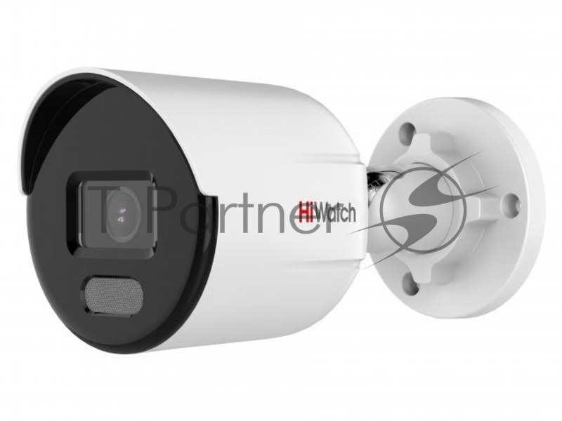 Видеокамера IP Hikvision HiWatch DS-I250L(B) (2.8MM)
