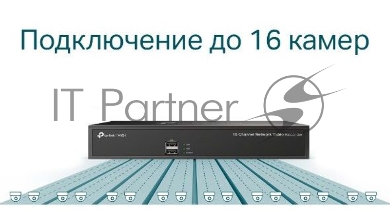 Сетевой видеорегистратор TP-Link VIGI NVR1016H 16 Channel Network Video Recorder