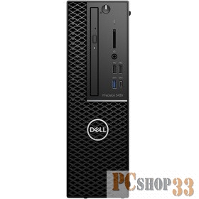 (3.3)/8Gb/1Tb/HDGP630/DVDRW/Wi