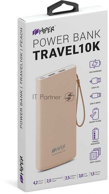 Аккумулятор HIPER Внешний аккумулятор HIPER TRAVEL 10K Li-Pol 10000 mAh Soft-touch 3A+3A 2xUSB 1xType-C персиковый
