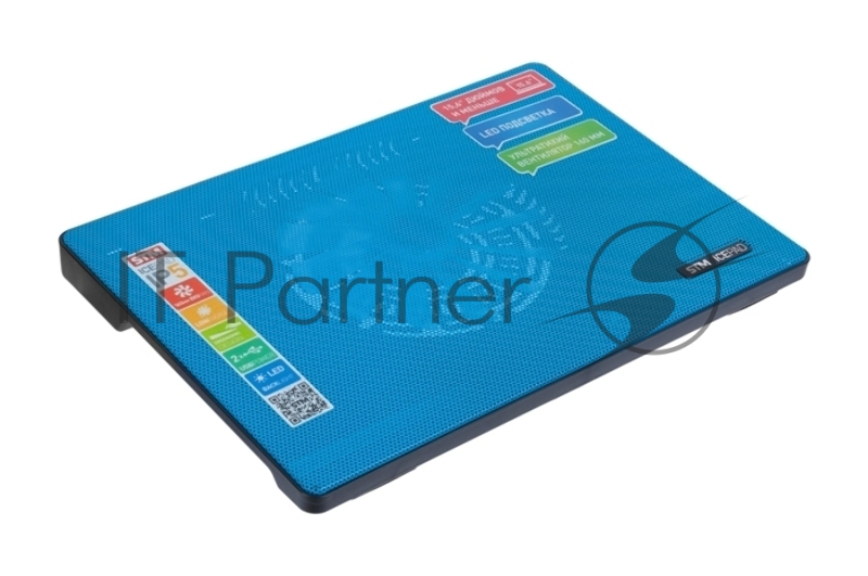 Подставка охлаждающая STM IP5 Blue (до 15,6, вентилятор 160 мм, 2*USB2.0)