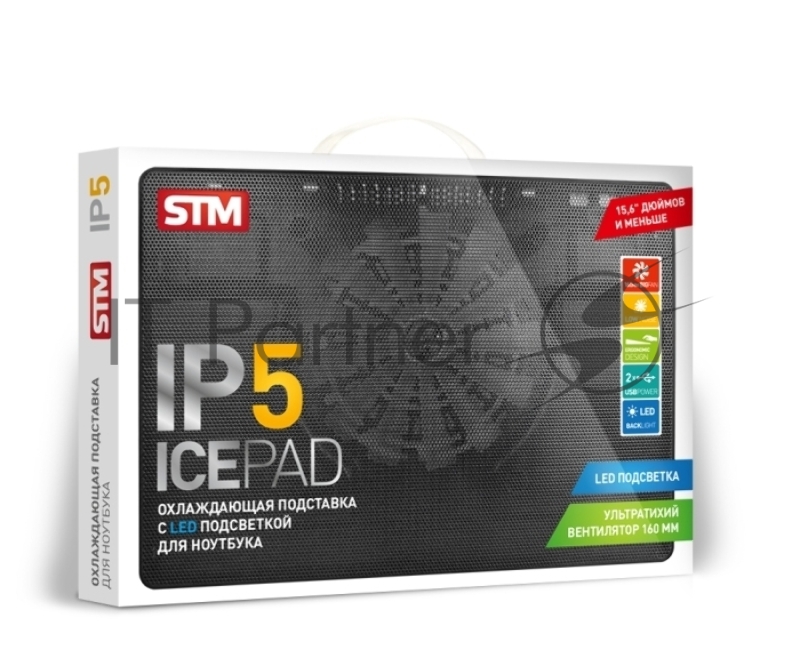 Подставка охлаждающая STM IP5 Blue (до 15,6, вентилятор 160 мм, 2*USB2.0)