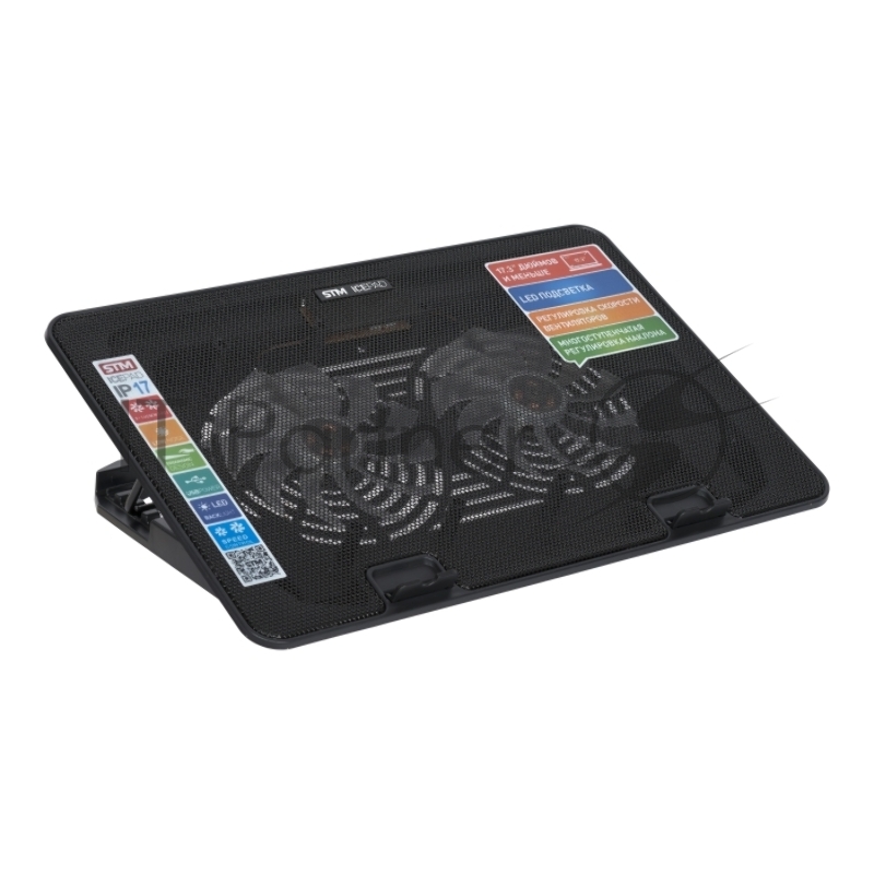 Подставка для ноутбука STM IP17 STM Laptop Cooling IP17 Black (17,3, 2x(125x125), 2x2 LED backlight, Black plastic+metal mesh, 3 types height adjustable )