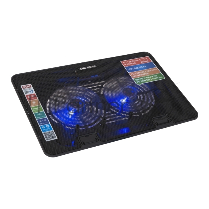 Подставка для ноутбука STM IP17 STM Laptop Cooling IP17 Black (17,3, 2x(125x125), 2x2 LED backlight, Black plastic+metal mesh, 3 types height adjustable )