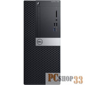 ПК Dell Optiplex 7060 MT i7 8700 (3.6)/16Gb/1Tb 7.2k/HDG630/DVDRW/Windows 10 Professional/GbitEth/24