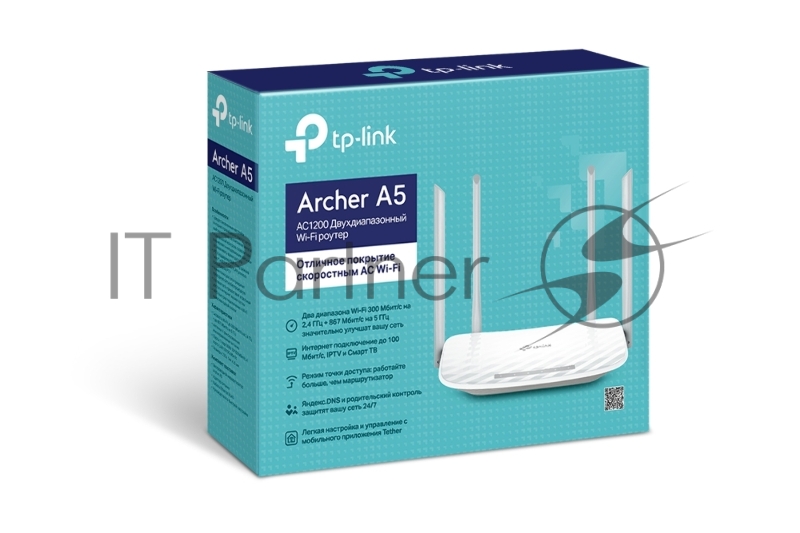 Роутер TP-LINK Archer A5 AC1200 Двухдиапазонный Wi-Fi роутер