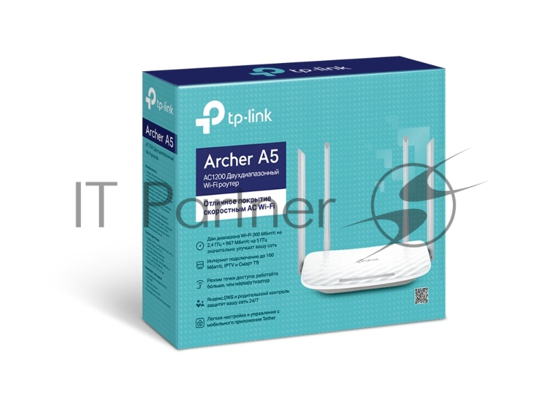 Роутер TP-LINK Archer A5 AC1200 Двухдиапазонный Wi-Fi роутер