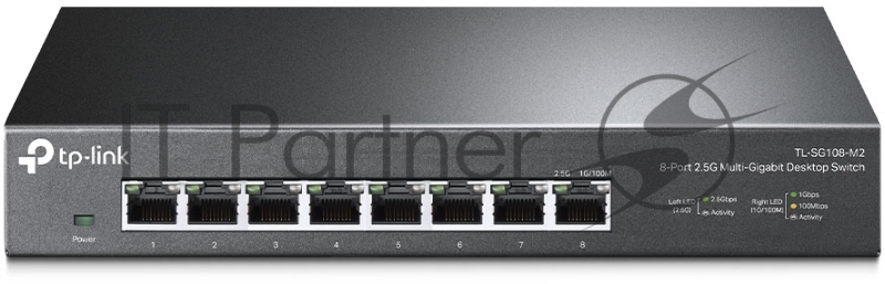 Коммутатор TP-Link 8-port Desktop 2.5G Unmanaged switch, 8 100/1G/2.5G RJ-45 ports, Fanless design, 12V/1.5A DC power supply.