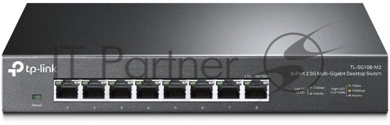 Коммутатор TP-Link 8-port Desktop 2.5G Unmanaged switch, 8 100/1G/2.5G RJ-45 ports, Fanless design, 12V/1.5A DC power supply.