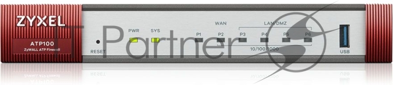 Сетевой экран Zyxel ZyWALL ATP100 (ATP100-RU0102F) 10/100/1000BASE-TX/SFP