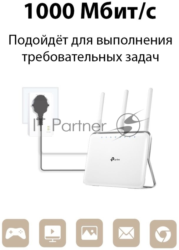 Сетевой адаптер TP-Link AV1000 Gigabit Passthrough Powerline Starter KitSPEED: 1000 Mbps PowerlineSPEC: Broadcom CPU, HomePlug AV2, 1+1 Gigabit PortFEATURE: Plug and Play, tpPLC Utility, Pair for More Security, Extra Power SocketKIT: 2× TL-PA7017P