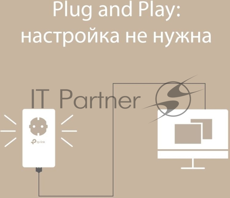 Сетевой адаптер TP-Link AV1000 Gigabit Passthrough Powerline Starter KitSPEED: 1000 Mbps PowerlineSPEC: Broadcom CPU, HomePlug AV2, 1+1 Gigabit PortFEATURE: Plug and Play, tpPLC Utility, Pair for More Security, Extra Power SocketKIT: 2× TL-PA7017P