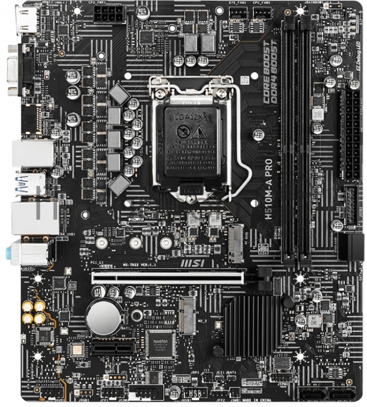 Материнская плата MSI H510M-A PRO mATX Socket 1200, Intel®H510, 2xDDR4-3200, HDMI+VGA, 1xPCI-Ex16, 1xPCI-Ex1, 4xSATA3, 2xM.2, 8 Ch Audio, GLan, (4+2)xUSB2.0, (2+2)xUSB3.2