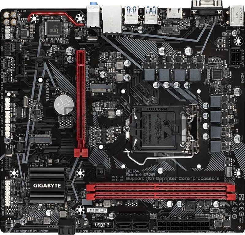 Материнская плата Gigabyte B560 S1200 MATX B560M H
